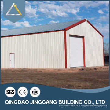 2017 Hot Sale Low Cost Custom Prefab Pig House